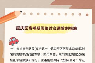 卡佩罗：安切洛蒂最大优点是管理更衣室？这么说的人什么都不懂